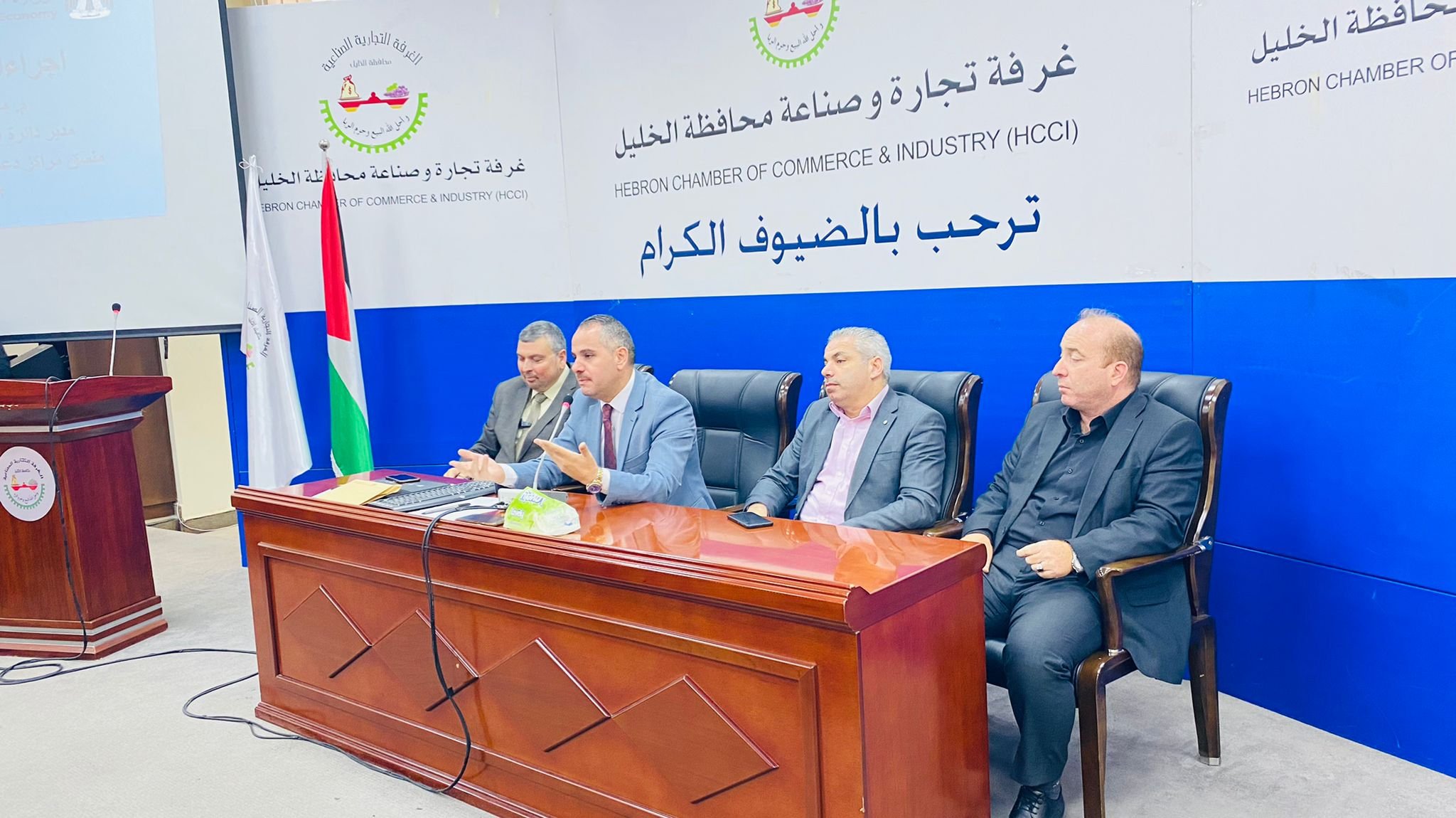مركز التحكيم التجاري يعقد ورشة عمل بخصوص الملكية الفكرية مركز التحكيم التجاري يعقد ورشة عمل بخصوص الملكية الفكرية