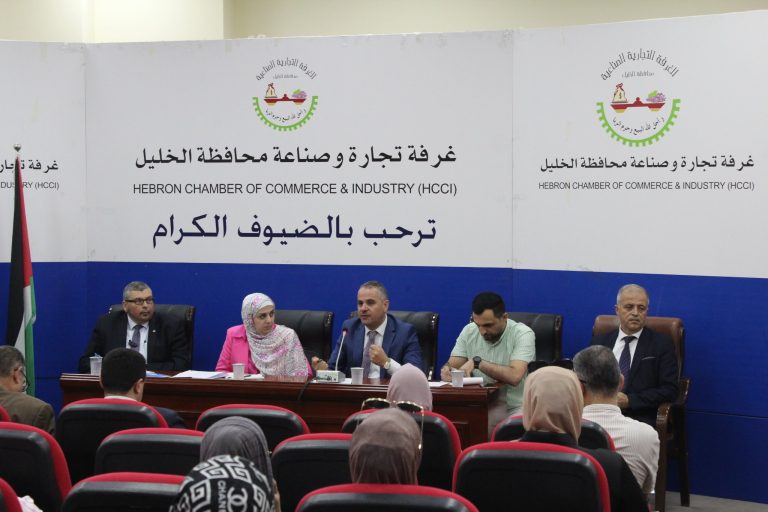 مركز التحكيم التجاري يفتتح دورة في مجال التحكيم التجاري وتسوية النزاعات بالوسائل البديلة