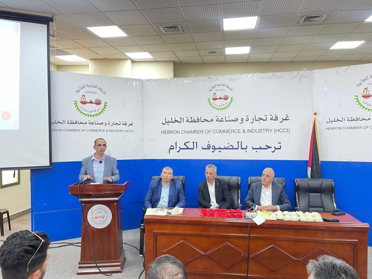 مركز التحكيم في غرفة تجارة وصناعة محافظة الخليل ووزارة العدل الفلسطينية يفتتحان دورة متخصصة في “عقود الفيديك”